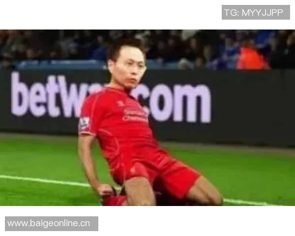 詹俊现场解说曼城对阵利物浦社媒晒照展现紧张氛围与激情时刻