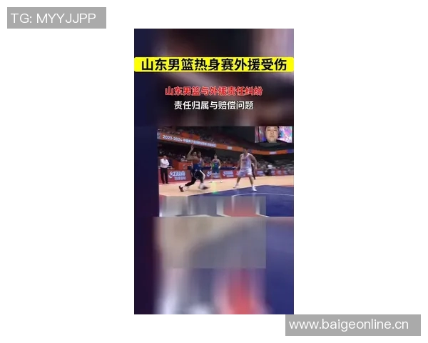 莱利严肃对待球队训练鲍威尔体脂测试频繁引发关注