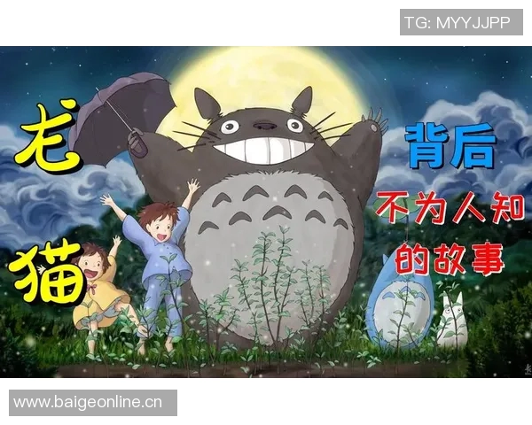 所以，到底发生了什么背后隐藏的真相与故事解析