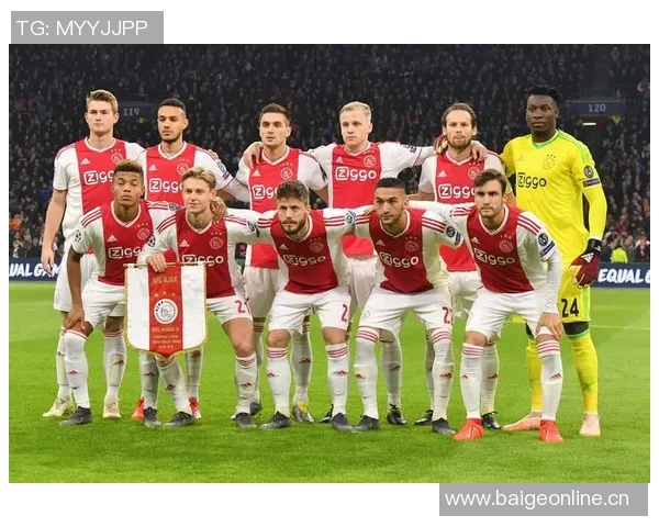 荷甲球队本赛季欧战表现惨淡仅获一胜一平九负引发关注